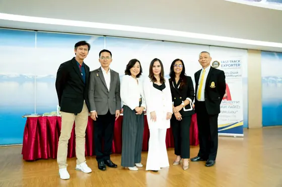 CEO เสน่ห์ไทย อบรมหลักสูตร Fast Track Exporter ให้กับกลุ่มผู้ประกอบการ ภาพที่ 6