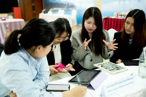 CEO เสน่ห์ไทย อบรมหลักสูตร Fast Track Exporter ให้กับกลุ่มผู้ประกอบการ ภาพที่ 13